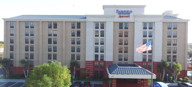 Fairfield Inn & Suites Anaheim North Buena Park图片