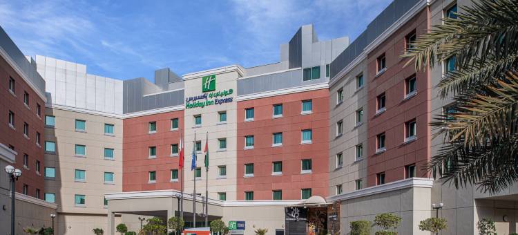 迪拜互联网城智选假日酒店(Holiday Inn Express Dubai Internet City)图片