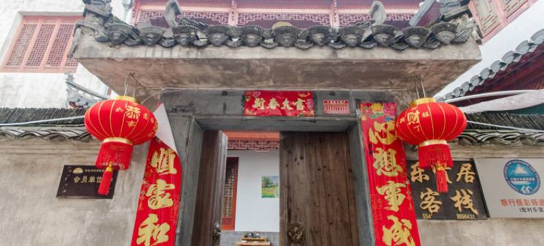 熊猫基地天蓝公寓(熊猫大道分店)图片