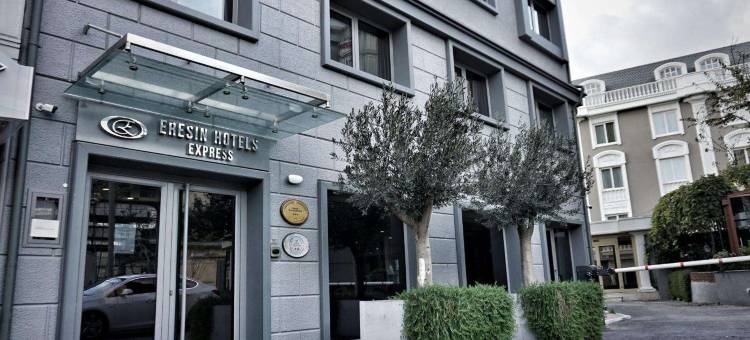 Eresin快捷酒店(Eresin Hotels Express)图片