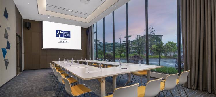 景德镇古镇智选假日酒店图片