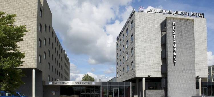 阿姆斯特丹机场堡垒酒店(Bastion Hotel Amsterdam Airport)图片