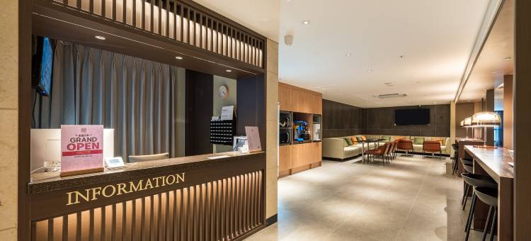 昌原酒店特鲁(Changwon Hotel True)图片