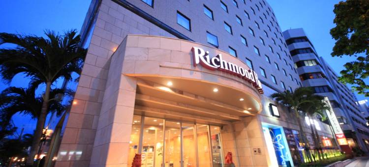 那霸久茂地里士满酒店(Richmond Hotel Naha Kumoji)图片