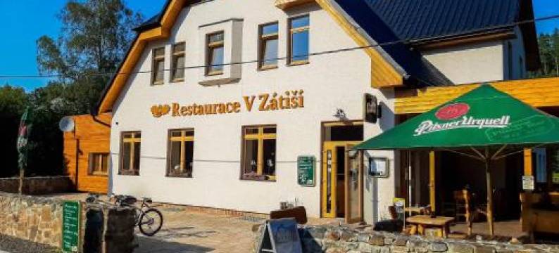 Penzion a Restaurace V Zátiší图片