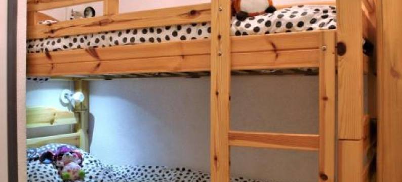 Appartement Studio Cosy à Risoul - Idéalement situé, 4 Couchages - FR-1-330-126图片