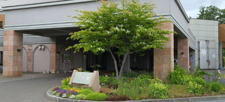 有邻馆酒店(Hotel Yurinkan)图片