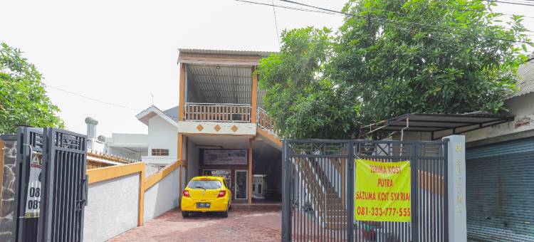 库尔科斯特清真酒店 - 靠近西多阿佐广场(KoolKost Syariah Near Alun Alun Sidoarjo)图片