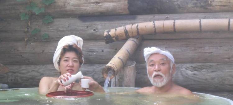 多木山旅馆(Mountain Domu)图片