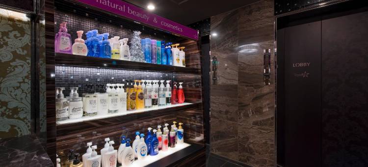 星度假村-Hers(Hotel Star Resort Hers (Adult Only))图片