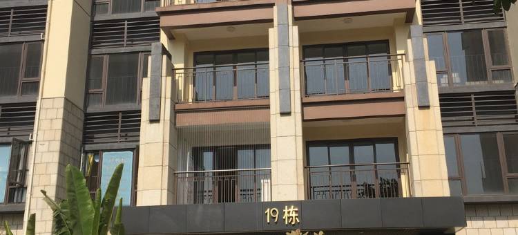 广东文曲评估公寓(丰泽西路1号分店)图片