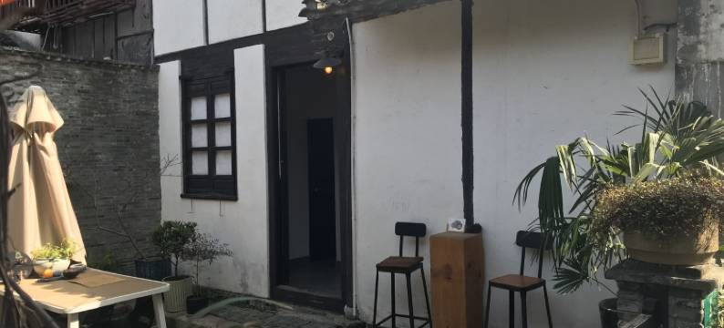 欢喜欢喜欢喜客栈(新场大街分店)图片