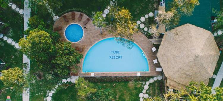 Tube Resort by EHM图片