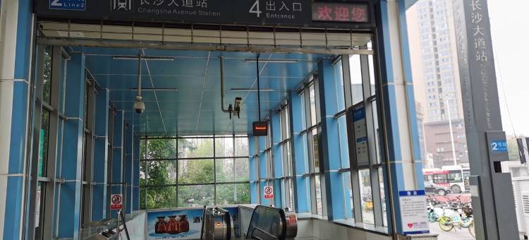 右舍城市民宿(长沙大道1号分店)图片