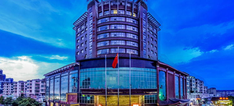 泊林华盛酒店(新余大桥袁河医院店)图片