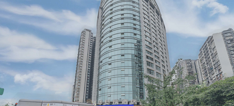清华綦瑞酒店(重庆南滨路店)图片