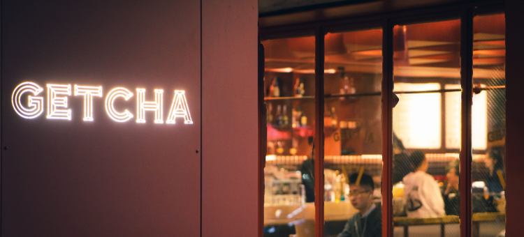 给恰旅店 Getcha Hostel图片