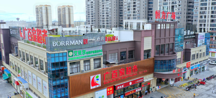 柏曼酒店(百色田东恒力广场店)图片