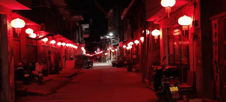 彤掌柜特色民宿(中山西路分店)图片