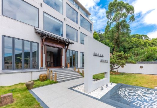 Floral Lux Hotel ·   Xiapu Yuanju Shanhai Residential HotelHotel Overview