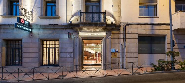 阿方索八世EXE酒店(Exe Alfonso VIII)图片