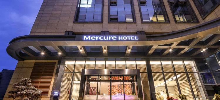 成都景澜美居酒店(宽窄巷子花牌坊店)图片