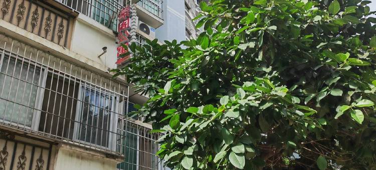 龙岩豪阁公寓图片