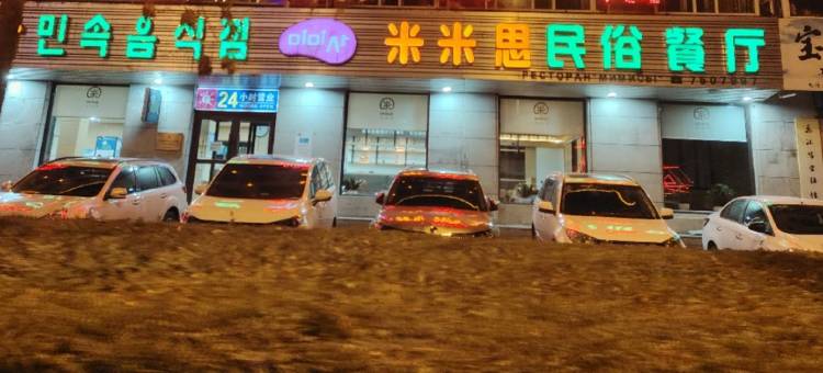 珲春姐妹民宿(珲春西街分店)图片