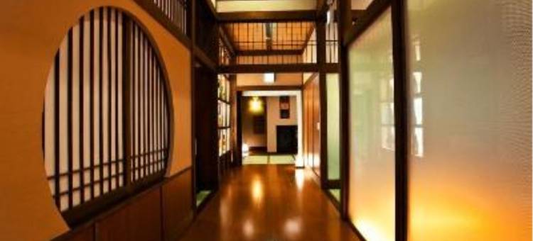 草津温泉奈良屋(Naraya)图片