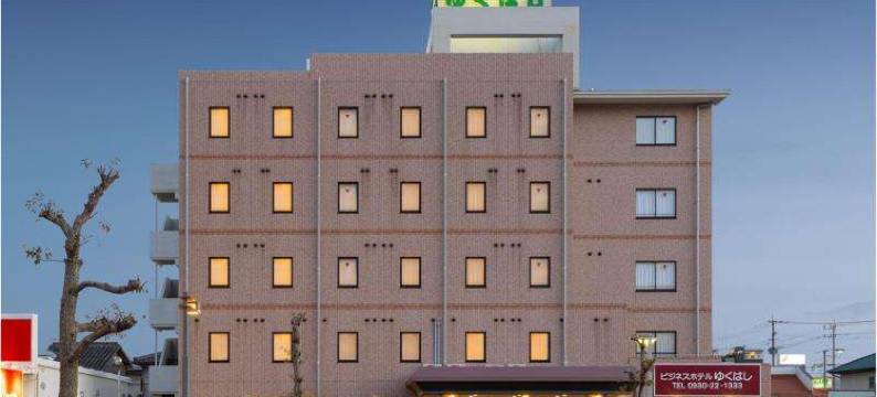 行桥商务酒店(Business Hotel Yukuhashi)图片