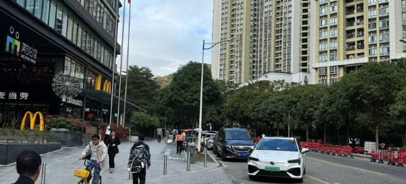 拾光福田公寓(深圳福田侨香地铁站店)图片