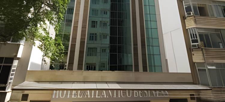 大西洋商务中心酒店(Hotel Atlântico Business Centro)图片