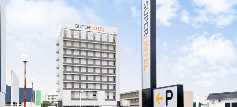 超级酒店伊予西条(Super Hotel Iyo Saijo)图片