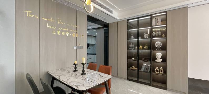 醒在海里公寓(岚城六路分店)图片