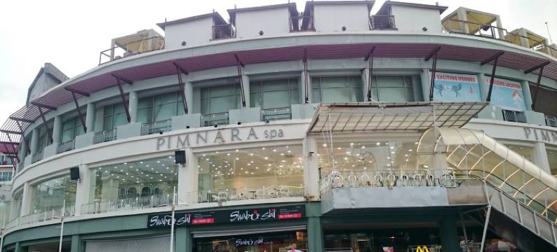 皮姆娜拉精品酒店(Pimnara Boutique Hotel Phuket)图片