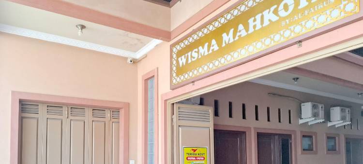 RedDoorz Syariah Near Exit Toll Pekalongan 2图片