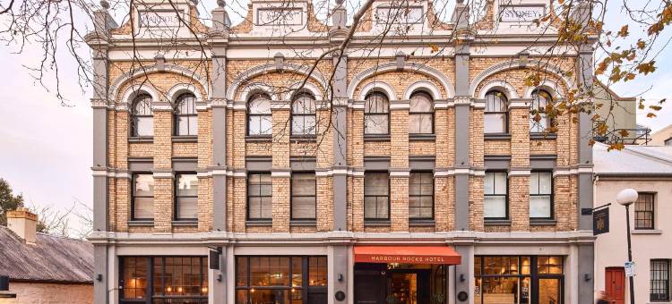 悉尼港岩奥德酒店, EVT旗下(Harbour Rocks by ODE Hotels)图片