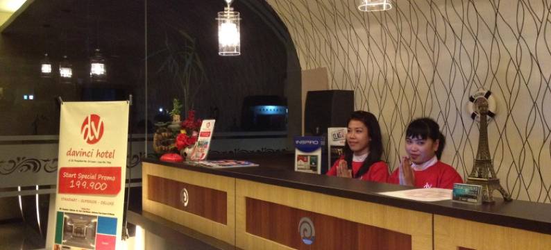 达芬奇酒店(Hotel Davinci)图片