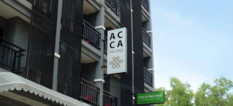阿卡芭东公寓(Acca Patong Apartments)图片