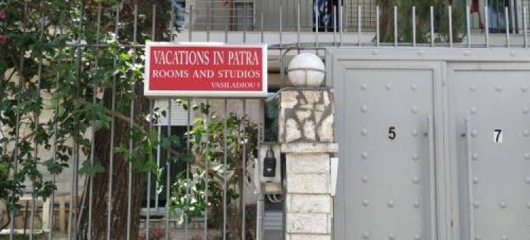 派特雷度假酒店(Vacations in Patra)图片
