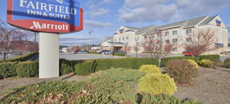 威廉斯波特万枫酒店及套房(Fairfield Inn & Suites Williamsport)图片