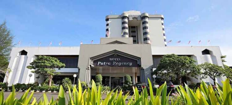 普特拉摄政酒店(The Putra Regency Hotel)图片