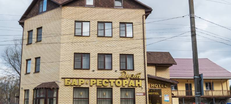 杜埃特宾馆(Duet Hotel)图片