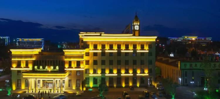 突泉醴泉大酒店图片