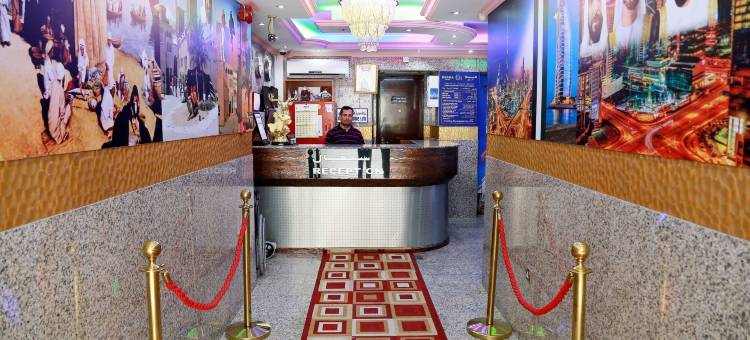DEEMA酒店(Deema Hotel)图片