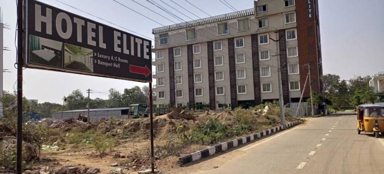 精英酒店(由签名集团运营)(Hotel Elite by Signature Group)图片