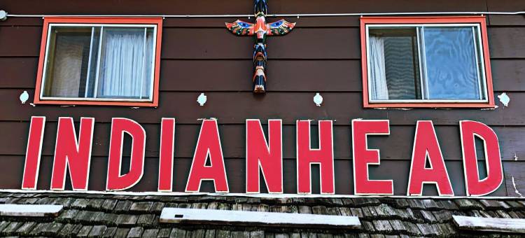 印度头铁木汽车旅馆(Indianhead Ironwood Hotel)图片