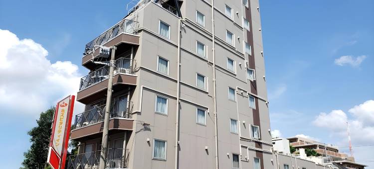 好客酒店八幡宿(Hosplitality in Yawatajuku)图片