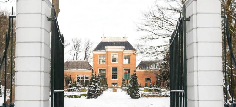 海特卡比内酒店(Het Kabinet)图片