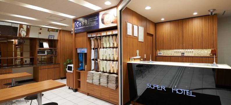 JR上野入谷口超级酒店(Super Hotel Jr Ueno Iriyaguchi)图片